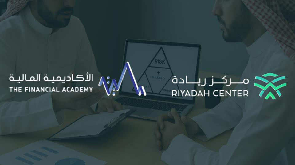 ادارة المخاطر في الكيانات الوقفية R-2