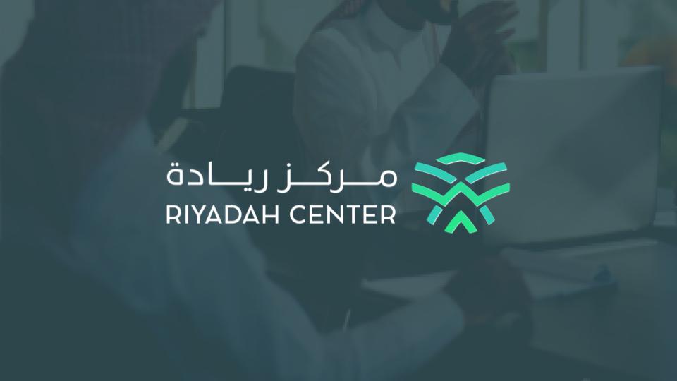 إدارة الوقف - لائحة تنظيم أعمال النظارة ram