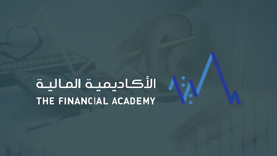 مجموعة الإدارة المالية 