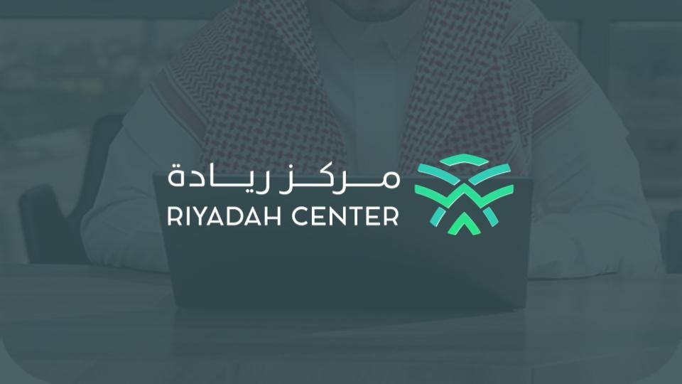 إدارة المشاريع الوقفية